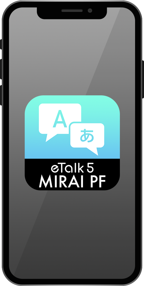 ETALK5 MIRAI PF MODEL